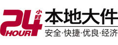 定州大件起重吊车出租有限公司 